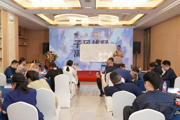 潘公专访