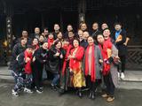 潘公收徒