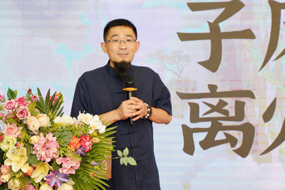 丹临（旭蓬）