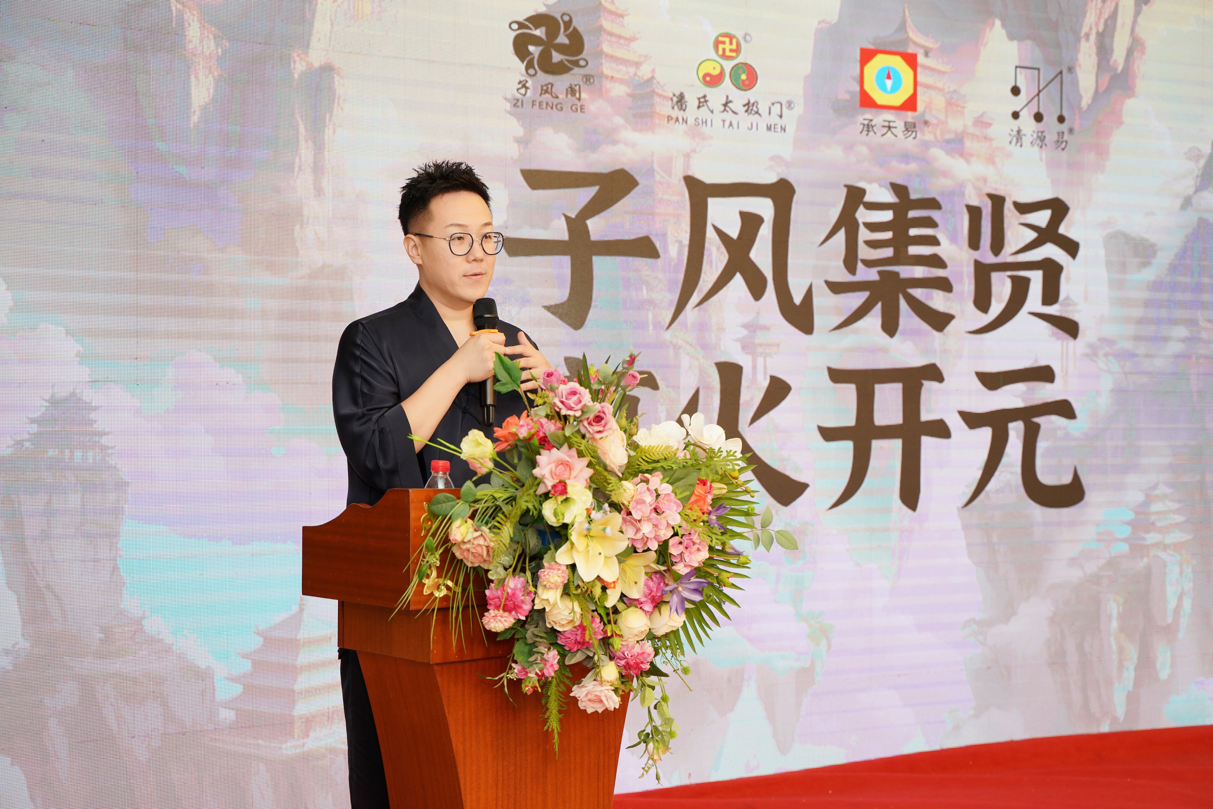 丹远（旭隍）.JPG